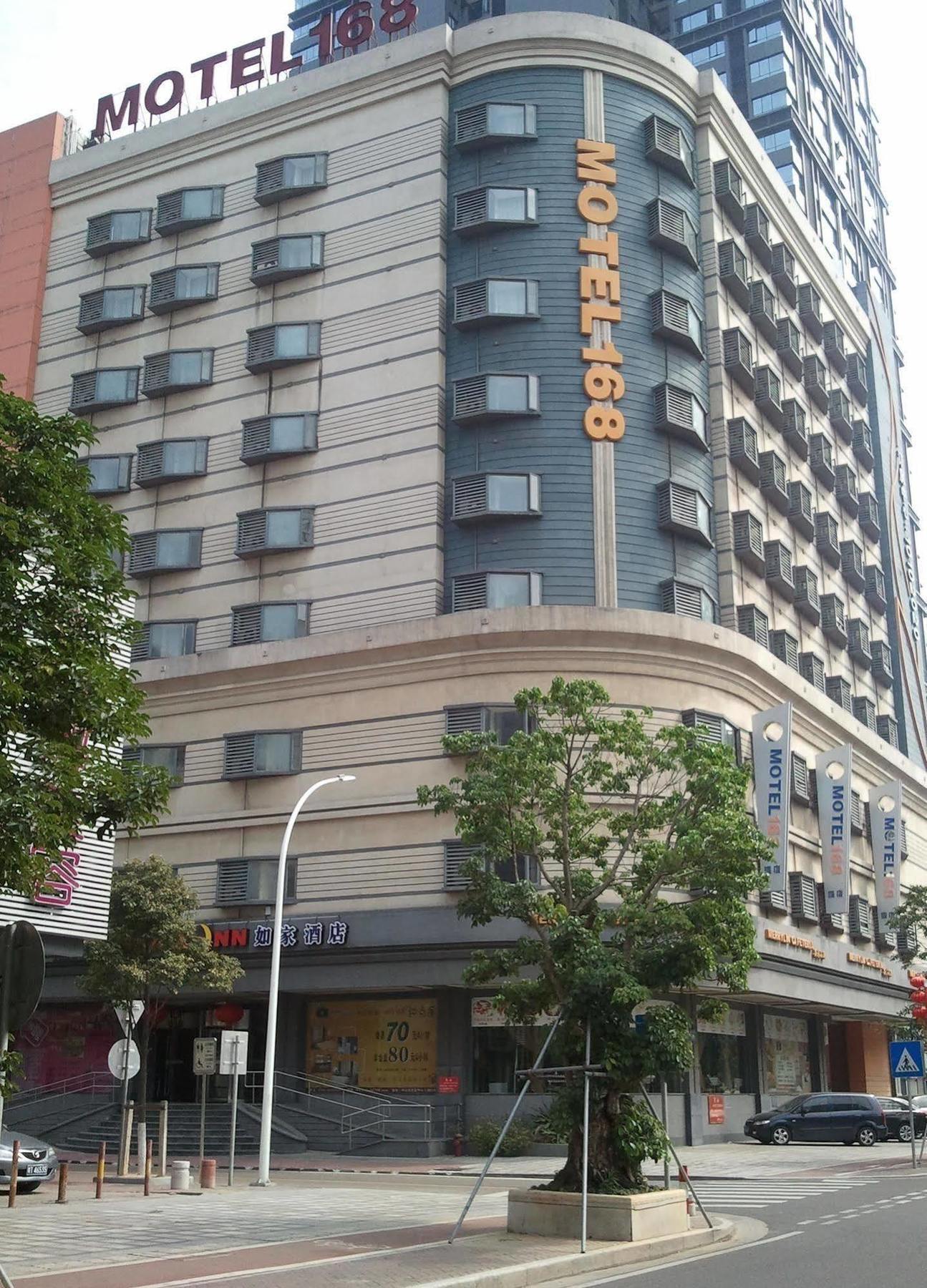 Homeinns Hotel Huizhou  Dış mekan fotoğraf