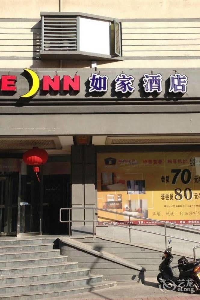 Homeinns Hotel Huizhou  Dış mekan fotoğraf