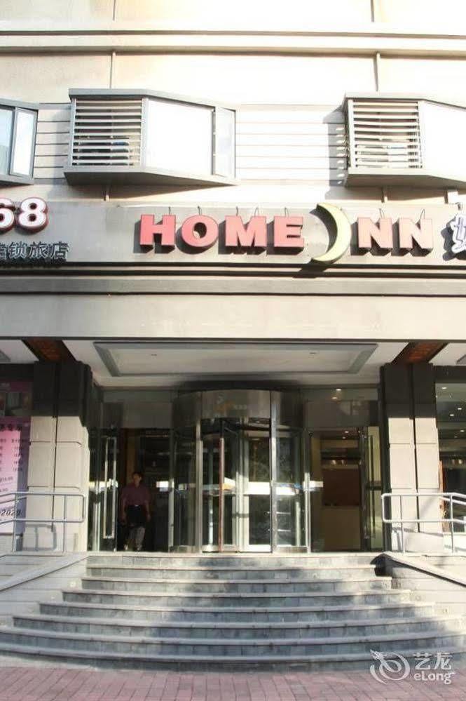 Homeinns Hotel Huizhou  Dış mekan fotoğraf