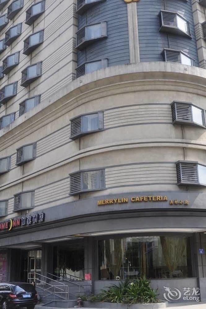 Homeinns Hotel Huizhou  Dış mekan fotoğraf