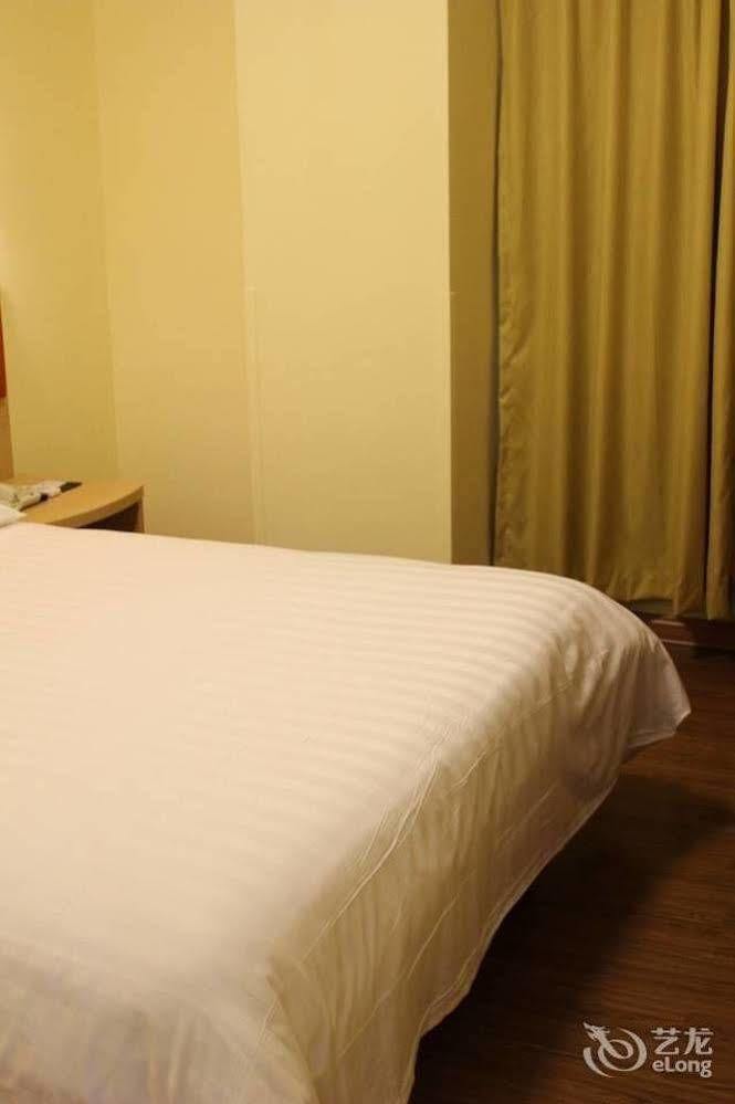Homeinns Hotel Huizhou  Dış mekan fotoğraf