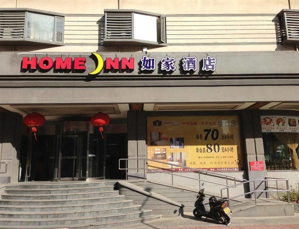 Homeinns Hotel Huizhou  Dış mekan fotoğraf